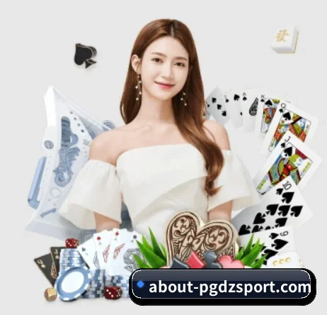 PG电子 APP 界面